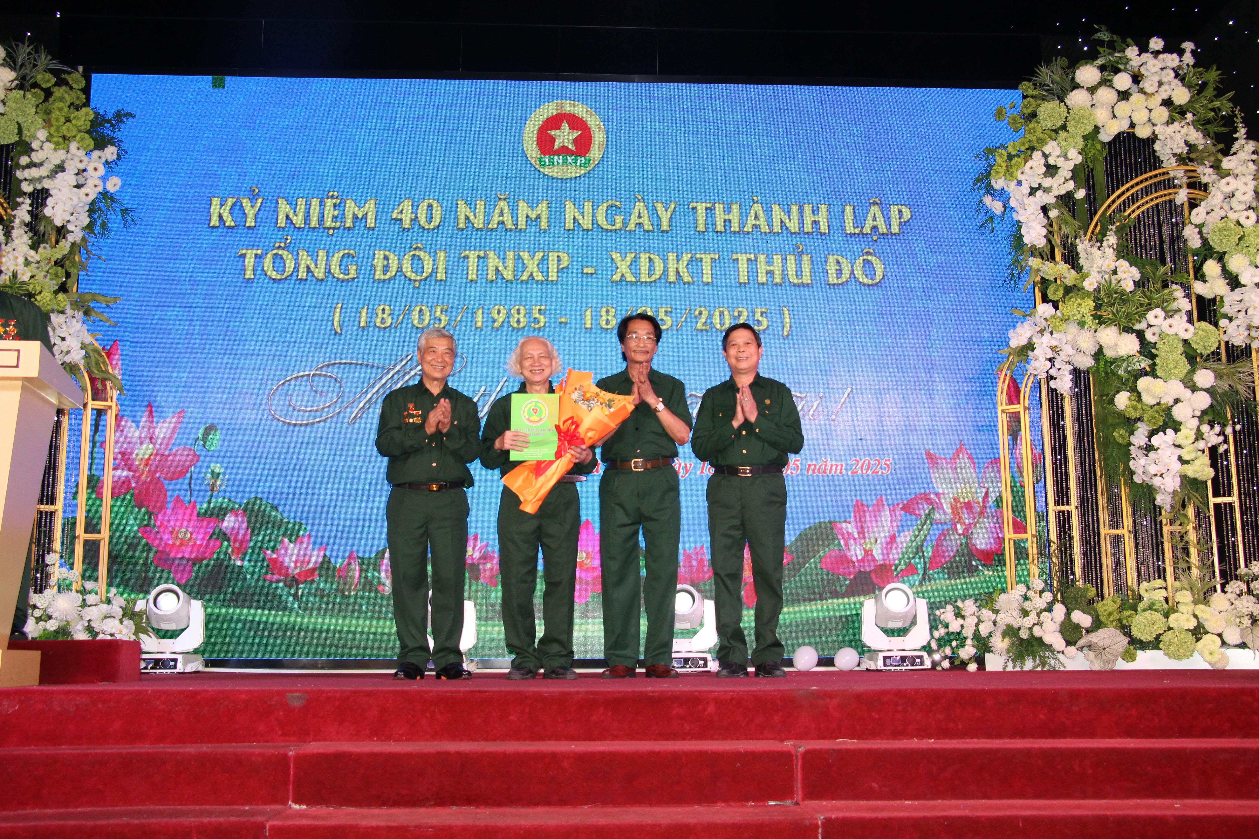 Tổng đội thanh niên xung phong xây dựng kinh tế Thủ đô kỷ niệm 40 năm thành lập