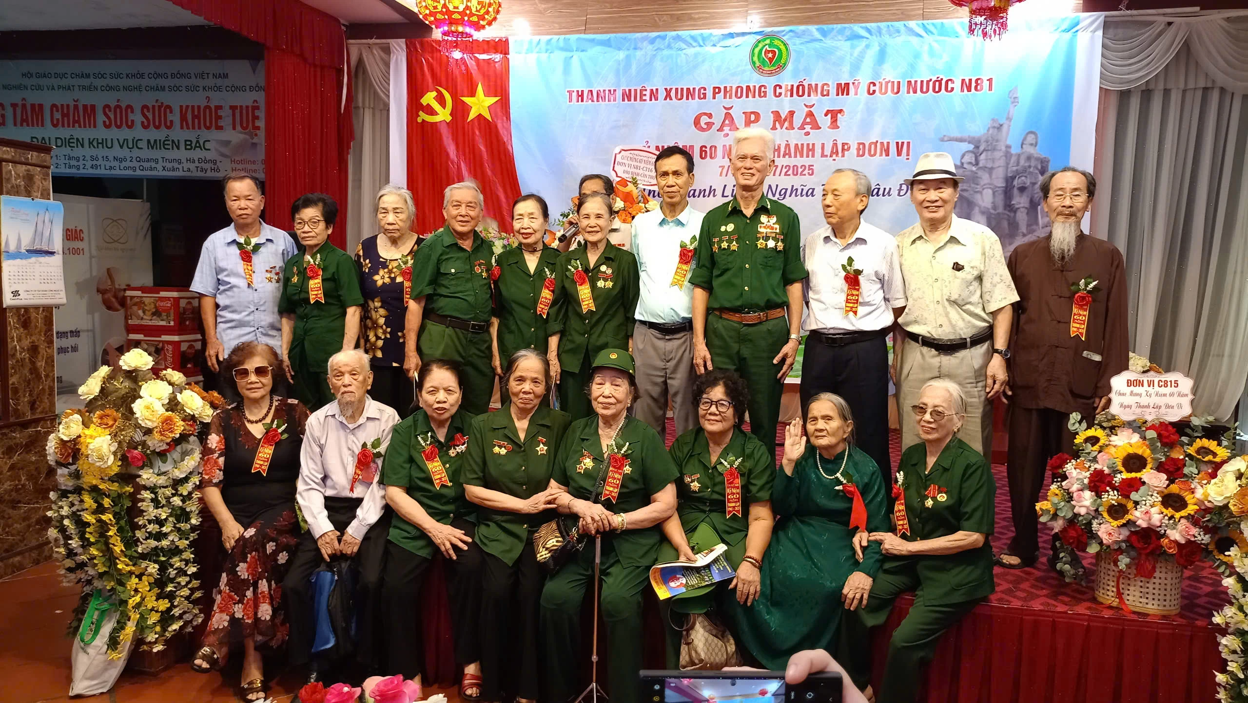 KỶ NIỆM 60 NĂM THÀNH LẬP ĐƠN VỊ THANH NIÊN XUNG PHONG N81 CHỐNG MỸ CỨU NƯỚC