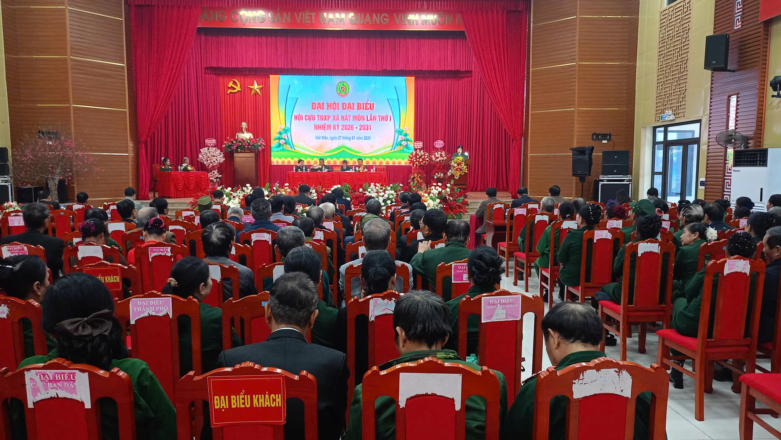 ĐẠI HỘI ĐẠI BIỂU HỘI CỰU THANH NIÊN XUNG PHONG XÃ HÁT MÔN LẦN THỨ NHẤT, NHIỆM KỲ 2026 – 2031, DẤU MỐC QUAN TRỌNG TRONG QUÁ TRÌNH XÂY DỰNG VÀ PHÁT TRIỂN TỔ CHỨC HỘI Ở CƠ SỞ