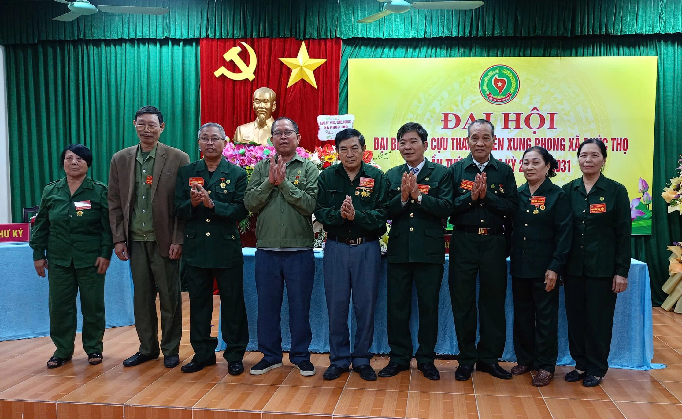 ĐẠI HỘI ĐẠI BIỂU HỘI CỰU THANH NIÊN XUNG PHONG XÃ PHÚC THỌ, THÀNH PHỐ HÀ NỘI LẦN THỨ NHẤT, NHIỆM KỲ 2026 – 2031, PHÁT HUY TRUYỀN THỐNG ANH HÙNG, CHUNG SỨC XÂY DỰNG QUÊ HƯƠNG PHÁT TRIỂN